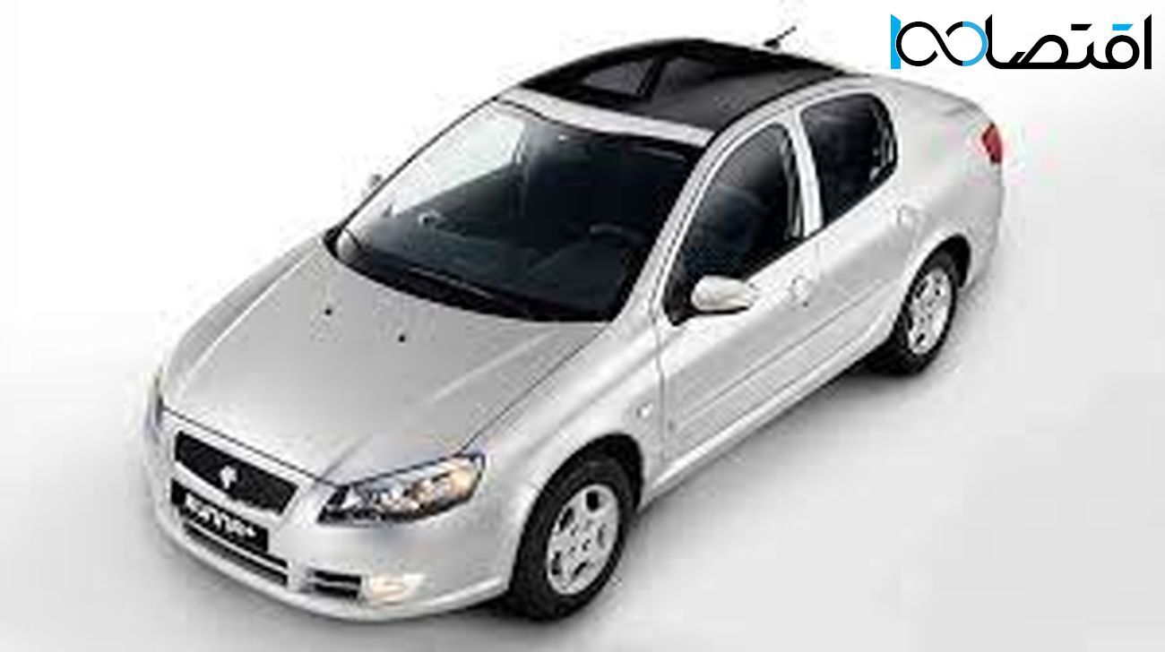 آغاز فروش فوری رانا پلاس با قیمت کارخانه / 3 ماهه تحویل بگیرید آغاز فروش فوری رانا پلاس با قیمت کارخانه / 3 ماهه تحویل بگیرید