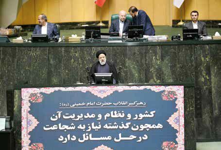 وعده به خروار و عمل به هیچ دولت وعدهها وعده به خروار و عمل به هیچ دولت وعدهها