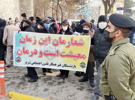 رنج کالاییسازی نظام سلامت بر پیکر ناتوانترینها رنج کالاییسازی نظام سلامت بر پیکر ناتوانترینها