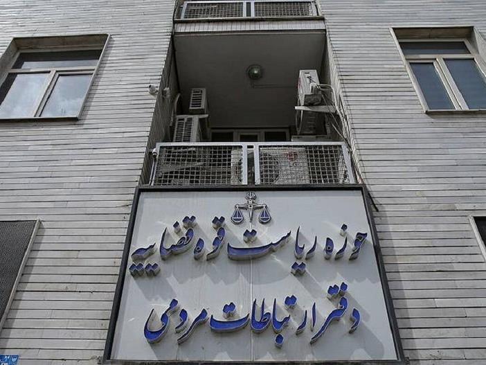 خبرگزاری قوه قضاییه: هیچ فردی از تجمعکنندگان مقابل دفتر ارتباط مردمی قوه قضاییه در بازداشت نیست / همگی دیروز آزاد شدند / علت برخورد پلیس با تجمع کنندگان، اخلال چند روزه در رفت و آمد شهروندان و بر هم زدن نظم و انضباط شهری و تمرد برابر قانون بود خبرگزاری قوه قضاییه: هیچ فردی از تجمعکنندگان مقابل دفتر ارتباط مردمی قوه قضاییه در بازداشت نیست / همگی دیروز آزاد شدند / علت برخورد پلیس با تجمع کنندگان، اخلال چند روزه در رفت و آمد شهروندان و بر هم زدن نظم و انضباط شهری و تمرد برابر قانون بود