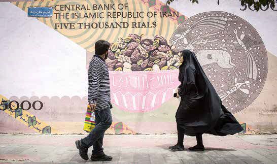 رفاهزدایی؛ محور کلیدی سیاستهای دولت سیزدهم رفاهزدایی؛ محور کلیدی سیاستهای دولت سیزدهم