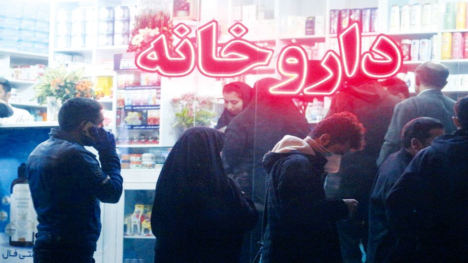 حقیقت نبود دارو را قبول کنیم حقیقت نبود دارو را قبول کنیم