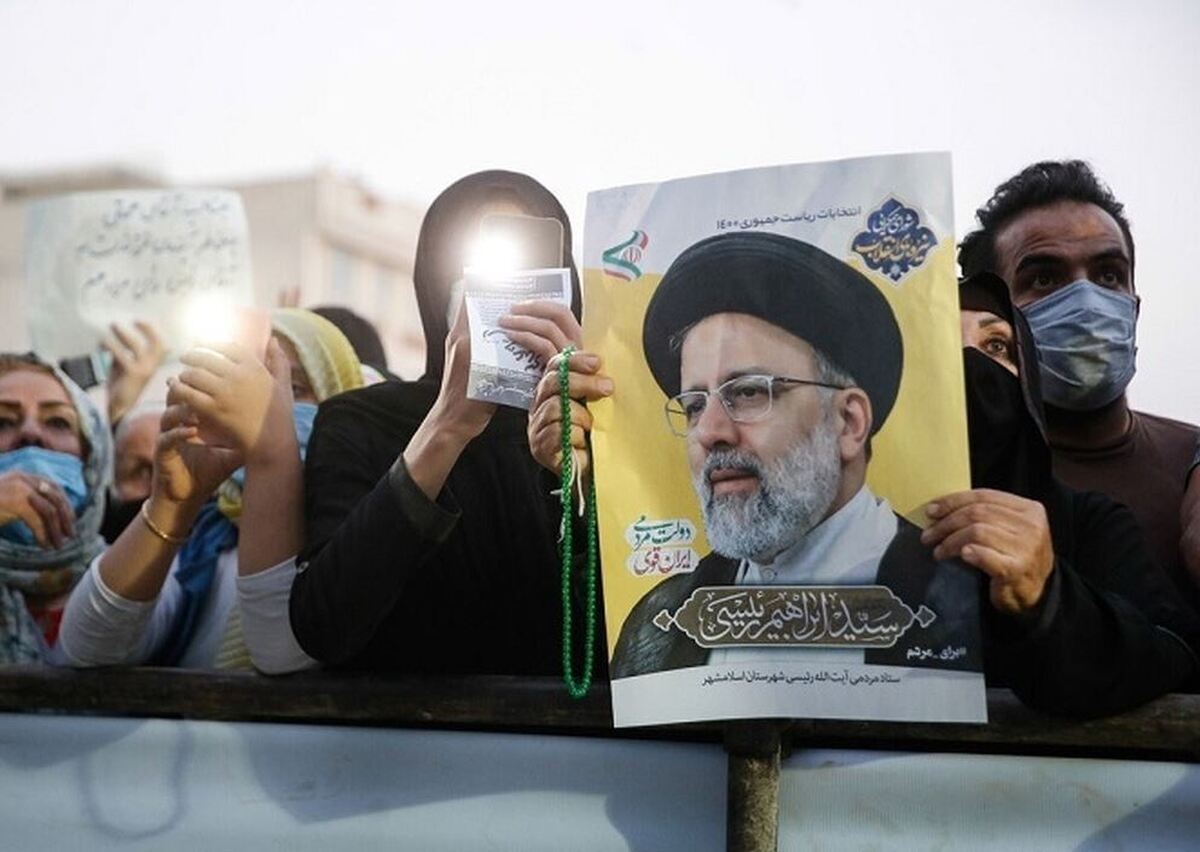 ابراهیم از آتش عبور میکند؟ ابراهیم از آتش عبور میکند؟