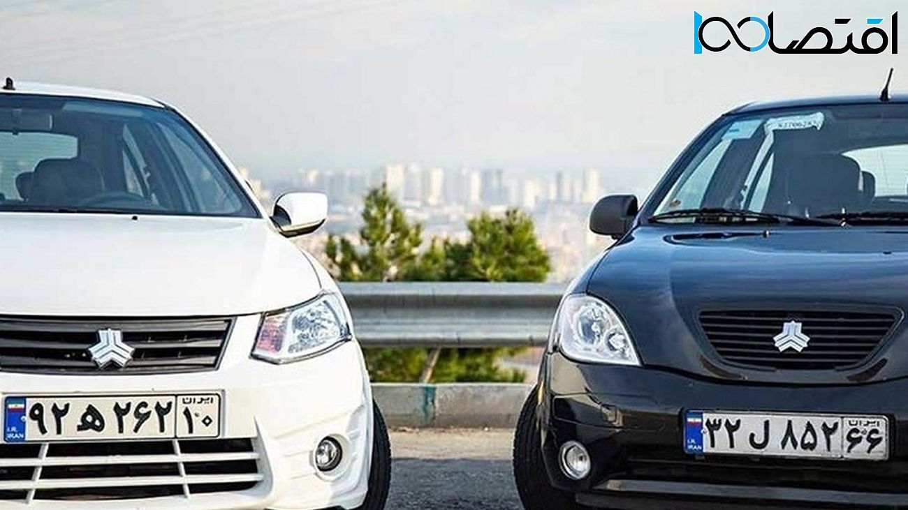 ریزش سنگین خودرو در راه است / کاهش دلار کار خودش را کرد ! ریزش سنگین خودرو در راه است / کاهش دلار کار خودش را کرد !