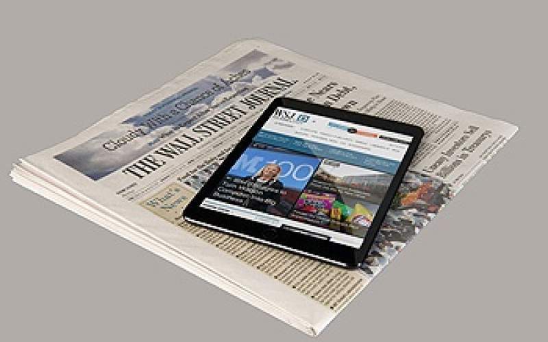 ایران همواره قیمت گروگانها را بالا میبرد و آمریکا هم پرداخت میکند! ایران همواره قیمت گروگانها را بالا میبرد و آمریکا هم پرداخت میکند!