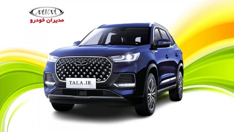 ریزش قیمت تیگو ۸ از ۸۰۰ میلیون رد شد! + قیمت جدید انواع فونیکس مدیران خودرو ریزش قیمت تیگو ۸ از ۸۰۰ میلیون رد شد! + قیمت جدید انواع فونیکس مدیران خودرو