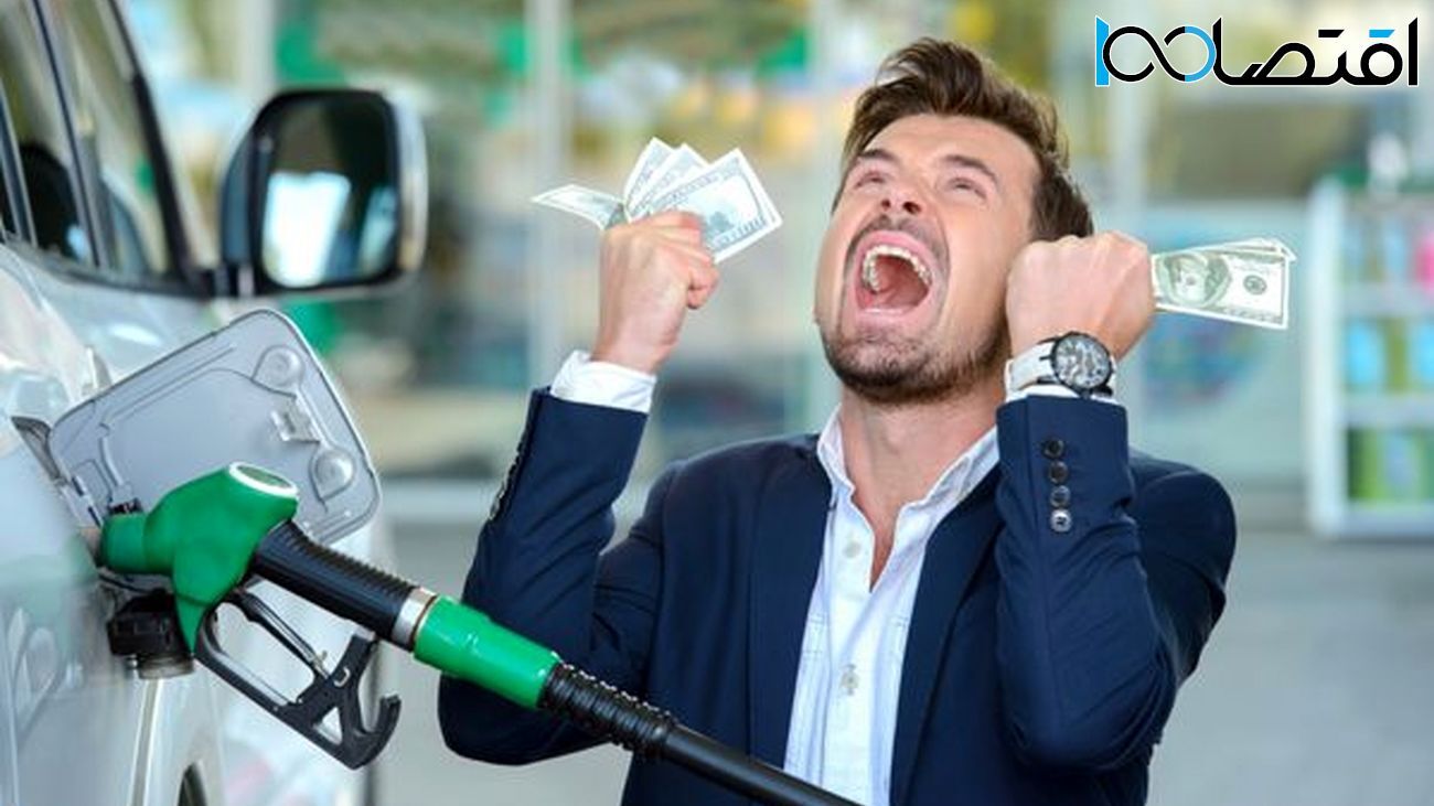 با سفر به این شهر سهمیه بنزین رایگان 200 لیتری بگیرید + لینک ثبت نام با سفر به این شهر سهمیه بنزین رایگان 200 لیتری بگیرید + لینک ثبت نام