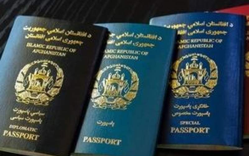 ویدئوی تبلیغاتی طالبان از قلب تهران ویدئوی تبلیغاتی طالبان از قلب تهران