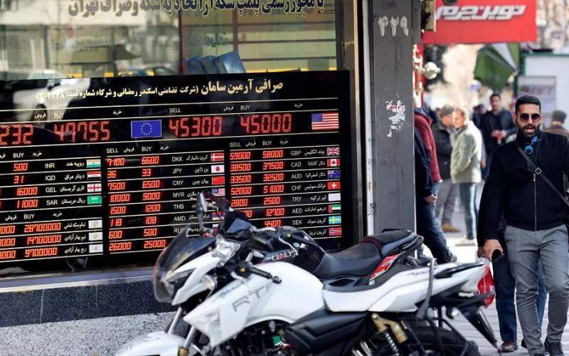 پیش بینی قیمت دلار پس از جنگ اسرائیل و فلسطین پیش بینی قیمت دلار پس از جنگ اسرائیل و فلسطین