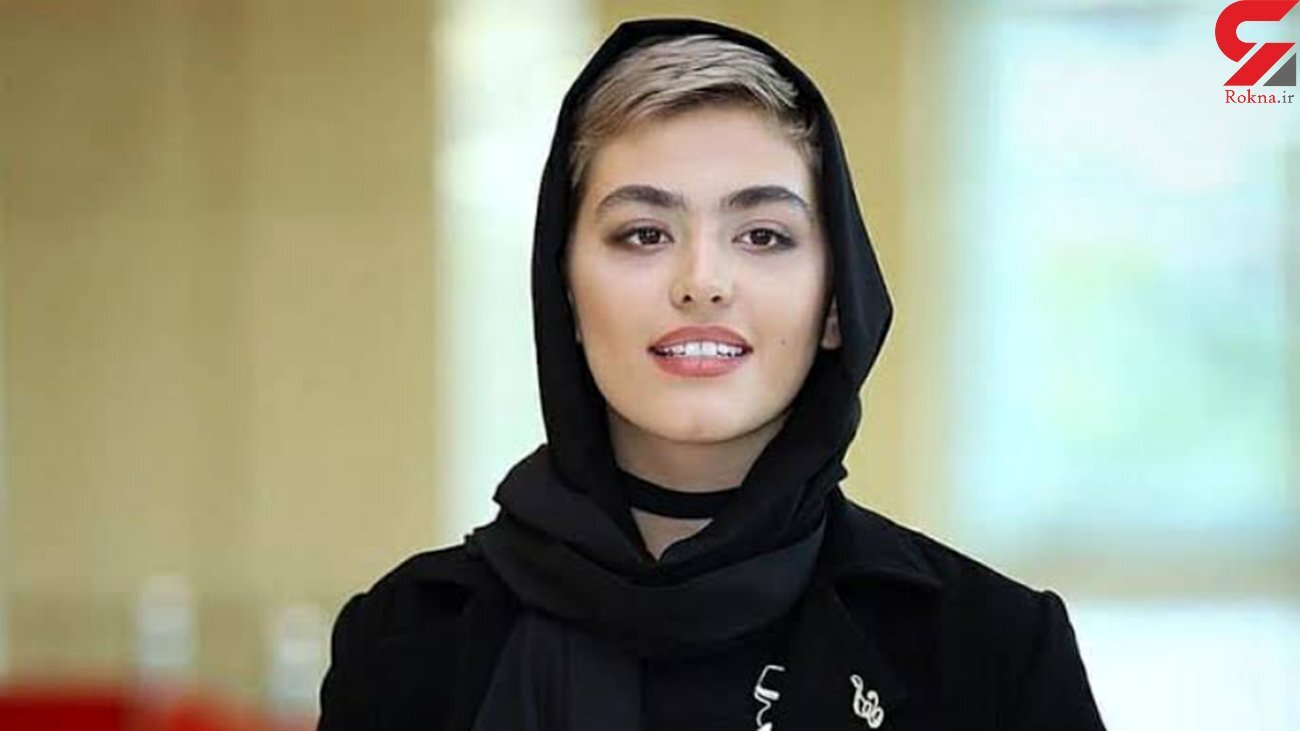 ریحانه پارسا و شوهرش به ایران می آیند ! + عکسی که جنجالی شد