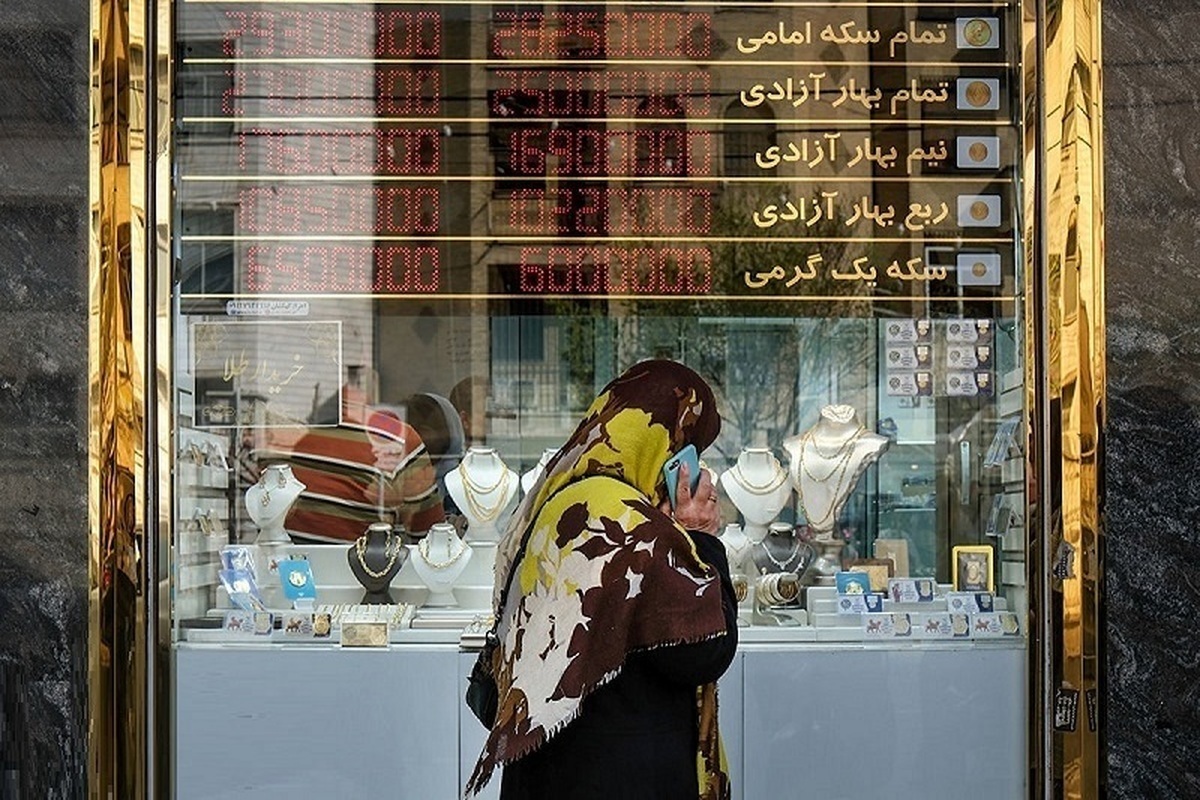 زندهباد طلای ۱۸ عیار! زندهباد طلای ۱۸ عیار!