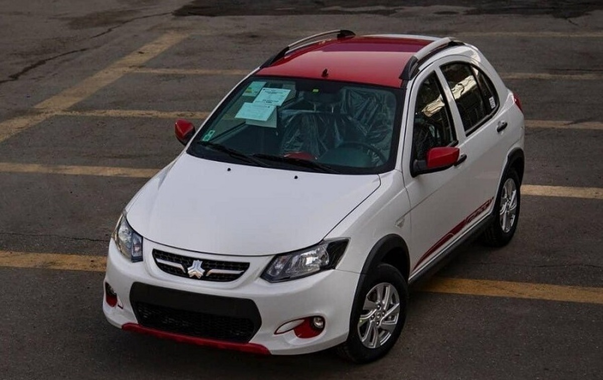 حباب قیمت کوییک ترکید! حباب قیمت کوییک ترکید!