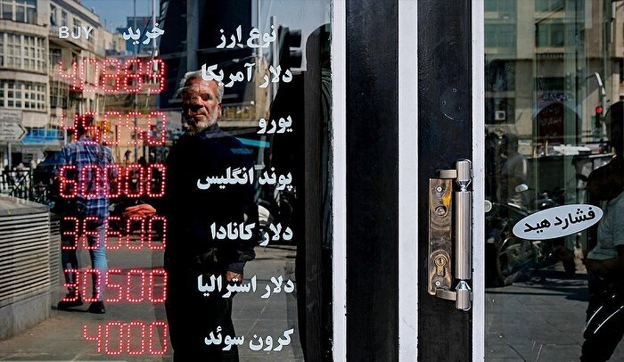 دلار و درهم روی سکه را کم میکنند؟ دلار و درهم روی سکه را کم میکنند؟