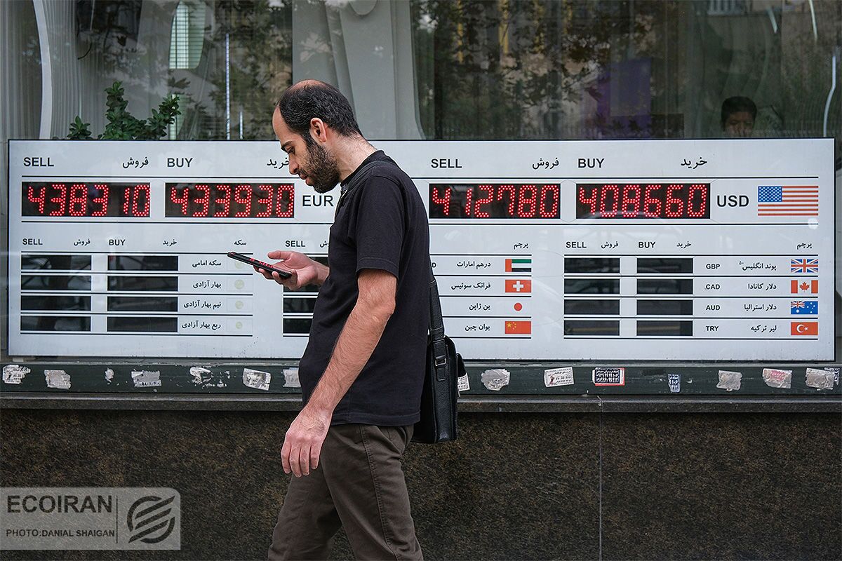 چرا خرید دلار در بازار بالا رفت؟ چرا خرید دلار در بازار بالا رفت؟