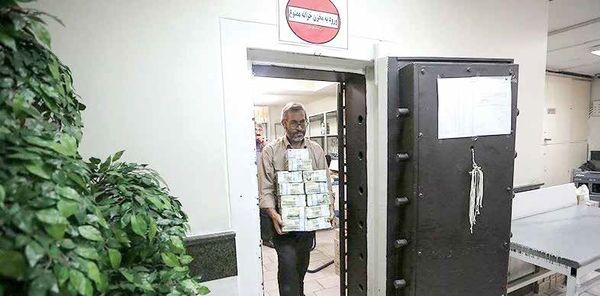 سرمایه بانک مرکزی صاحب ندارد! سرمایه بانک مرکزی صاحب ندارد!