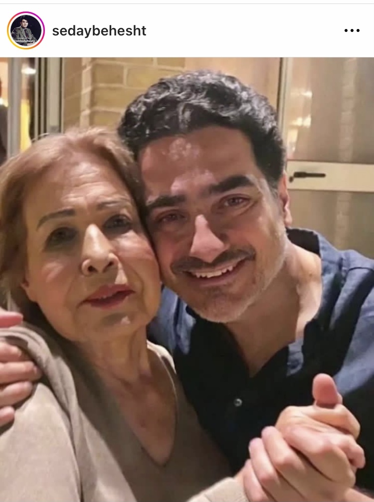 همایون شجریان در آغوش مادر + عکس همایون شجریان در آغوش مادر + عکس