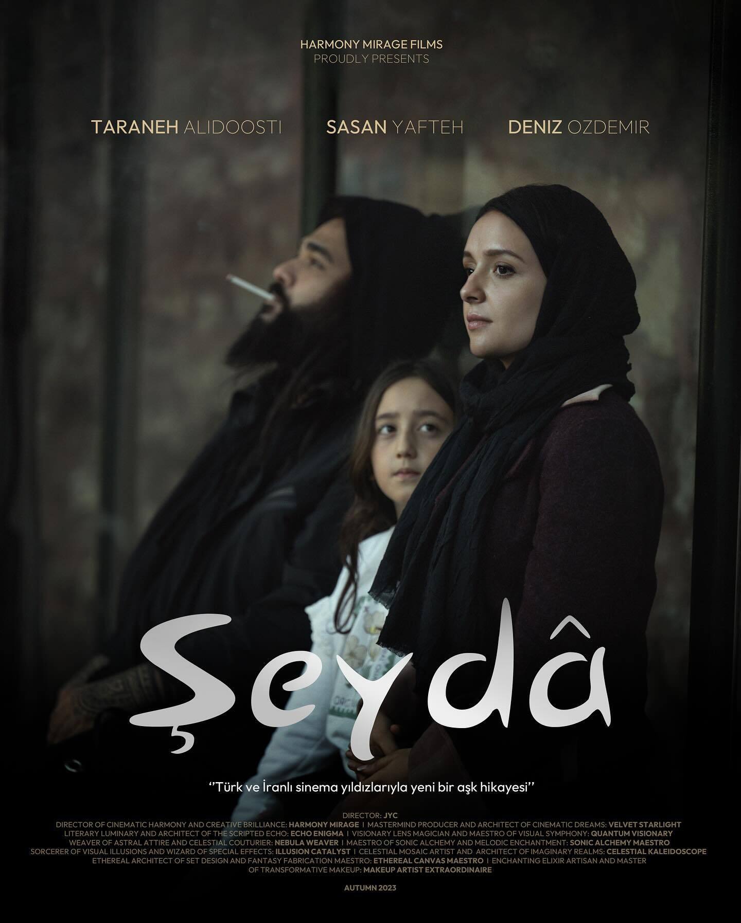 فیلم بازی کردن ترانه علیدوستی با ساسی مانکن /عکس فیلم بازی کردن ترانه علیدوستی با ساسی مانکن /عکس