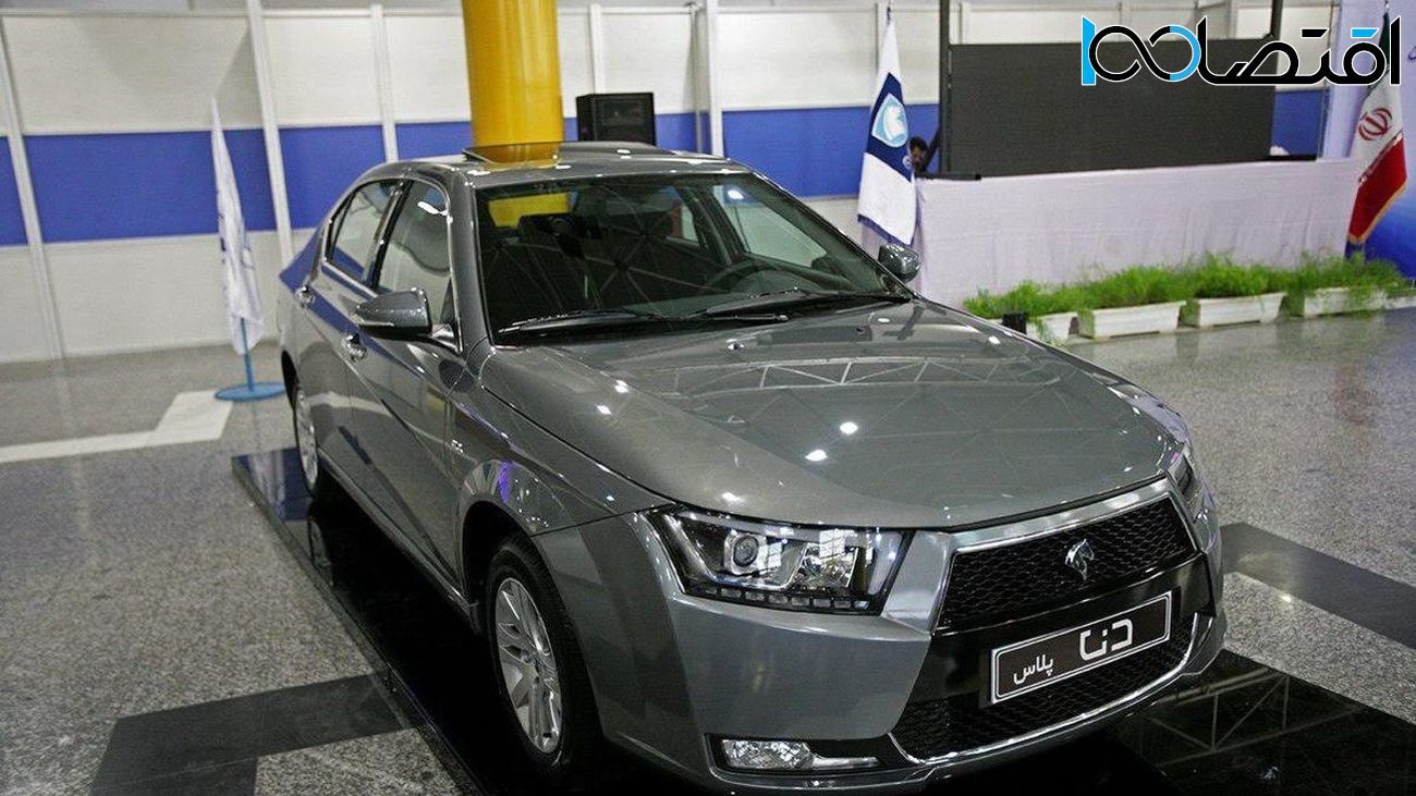 قیمت جدید خودرو جوان پسند ایرانی ها اعلام شد!