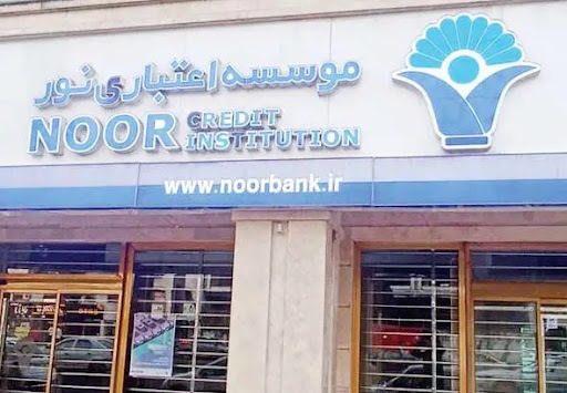 زخم دوباره اعتباریها زخم دوباره اعتباریها