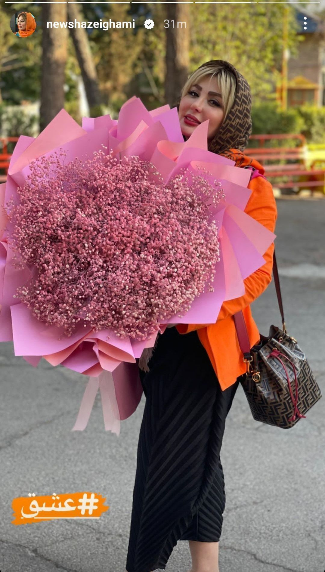 نیوشا ضیغمی دوباره ازدواج کرد؟/عکس نیوشا ضیغمی دوباره ازدواج کرد؟/عکس