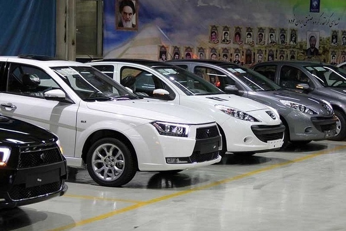 قیمت محصولات ایرانخودرو امروز شنبه ۲۵ آذر ۱۴۰۲ قیمت محصولات ایرانخودرو امروز شنبه ۲۵ آذر ۱۴۰۲