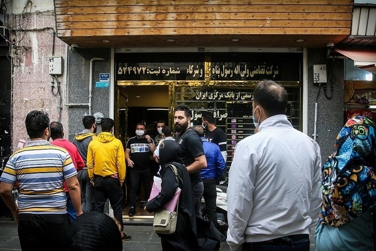 نرخ دلار، سکه، طلا و یورو دوشنبه ۲۷ آذر ۱۴۰۲ نرخ دلار، سکه، طلا و یورو دوشنبه ۲۷ آذر ۱۴۰۲