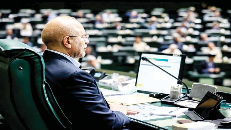 نگاه پاستور به بهارستان