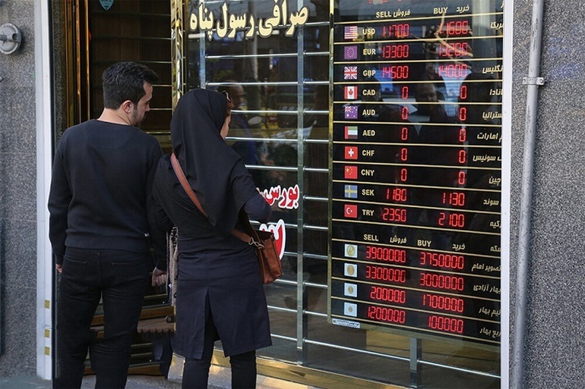 قیمت دلار، سکه، طلا و یورو یکشنبه ۱۹ فروردین ۱۴۰۳؛ سکه حوالی مرز ۴۵ میلیون فروخته شد قیمت دلار، سکه، طلا و یورو یکشنبه ۱۹ فروردین ۱۴۰۳؛ سکه حوالی مرز ۴۵ میلیون فروخته شد