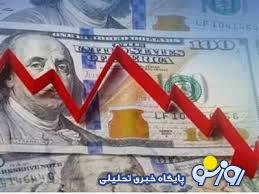 نشانه‌های ریزش در بازار ارز