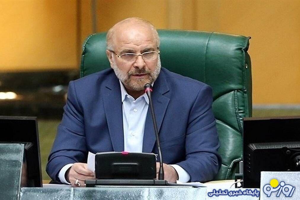 رخنه تندروها در اردوگاه اصولگراها رخنه تندروها در اردوگاه اصولگراها