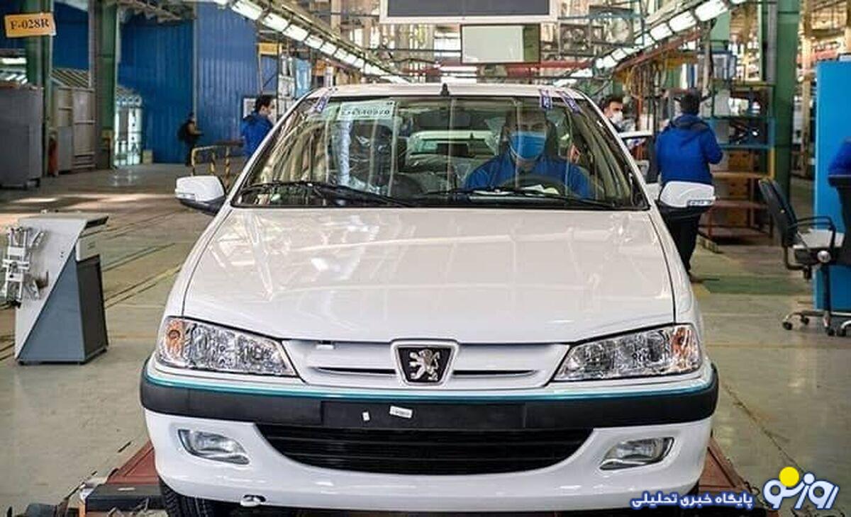 قیمت محصولات ایرانخودرو و سایپا امروز پنجشنبه ۱۳ دی ۱۴۰۳/ قیمت جانشین پژو پارس به ۸۰۵ میلیون رسید قیمت محصولات ایرانخودرو و سایپا امروز پنجشنبه ۱۳ دی ۱۴۰۳/ قیمت جانشین پژو پارس به ۸۰۵ میلیون رسید