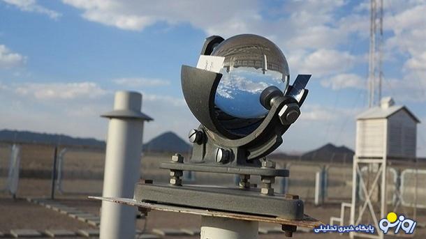 تخلفات سازمان هواشناسي تخلفات سازمان هواشناسي