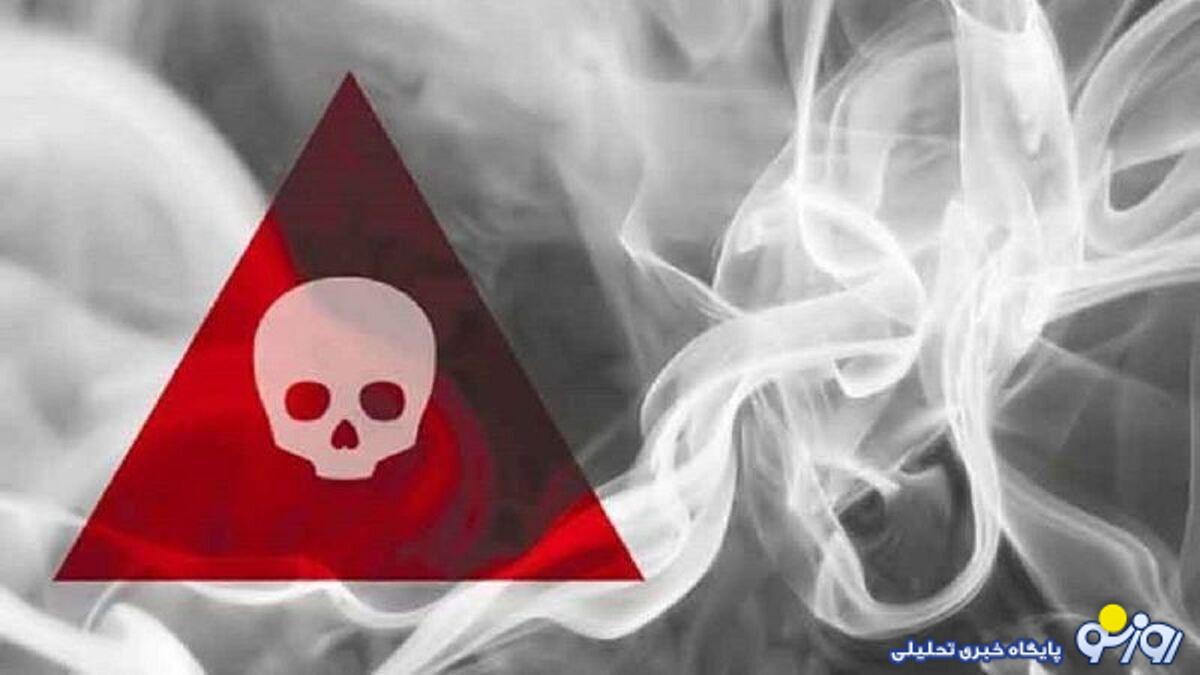 مسمومیت ۱۱۳ نفر با گاز CO در تهران مسمومیت ۱۱۳ نفر با گاز CO در تهران