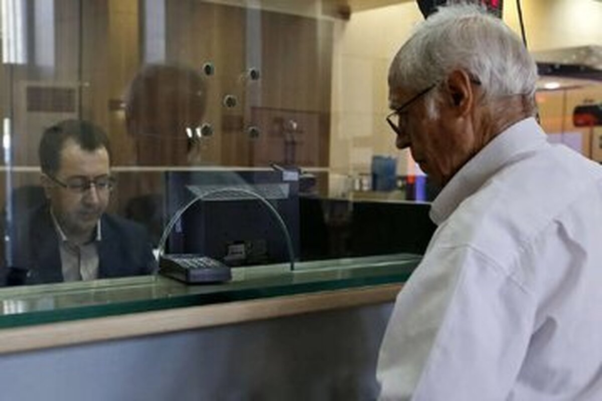 بارگذاری فیش حقوقی دیماه بازنشستگان/ این گروه از بازنشستگان منتظر افزایش حقوق باشند بارگذاری فیش حقوقی دیماه بازنشستگان/ این گروه از بازنشستگان منتظر افزایش حقوق باشند