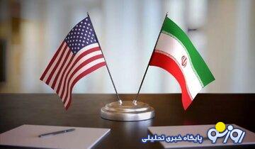 پنج دلیل عضو رسانه ای دفتر رهبری برای نفی مذاکره ایران و امریکا/ نه مذاکرات برجام موفق بود و نه گفتگو در باره گروگانهای لانه جاسوسی پنج دلیل عضو رسانه ای دفتر رهبری برای نفی مذاکره ایران و امریکا/ نه مذاکرات برجام موفق بود و نه گفتگو در باره گروگانهای لانه جاسوسی