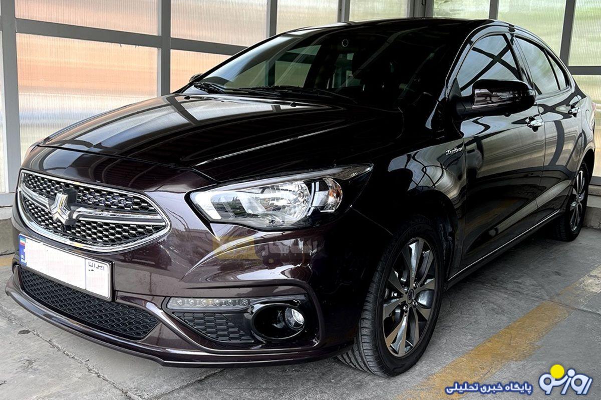 قیمت روز خودرو ۲۶ دی ۱۴۰۳ قیمت روز خودرو ۲۶ دی ۱۴۰۳