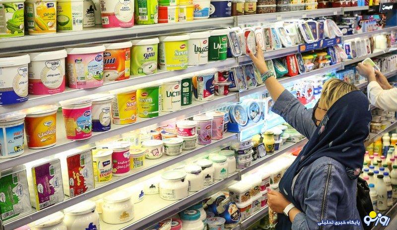 مقایسه قیمت فرآوردههای لبنی پرمصرف از ۲۰ فروردین تا ۲۰ دی ماه امسال مقایسه قیمت فرآوردههای لبنی پرمصرف از ۲۰ فروردین تا ۲۰ دی ماه امسال