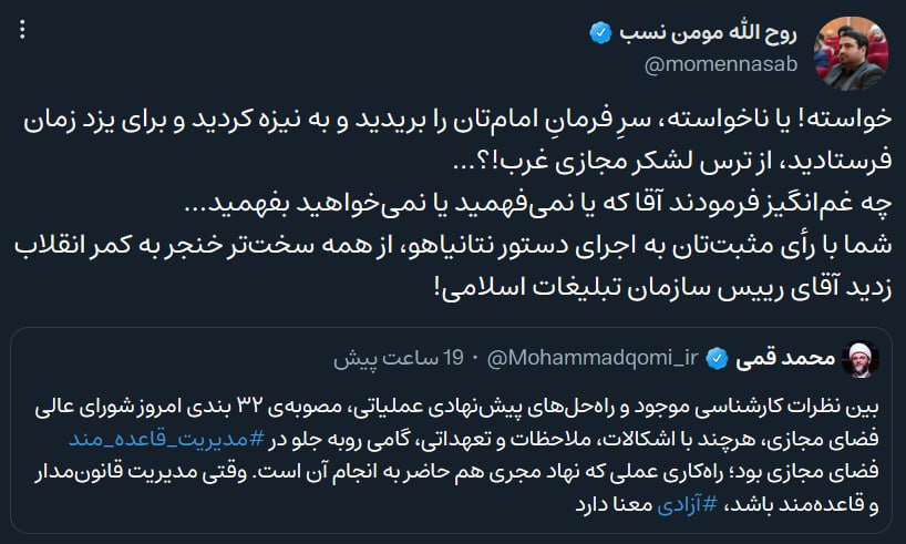 photo_2024-12-25_13-18-41