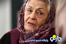 تصاویری از چند فرد مشهور در مراسم ژاله علو تصاویری از چند فرد مشهور در مراسم ژاله علو