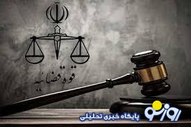 رابطه سیاه دختر نوجوان با مرد شیطان صفت بعد از مدرسه در خودرو ! / دختر روی ماشین را با چادر پوشاند و ... رابطه سیاه دختر نوجوان با مرد شیطان صفت بعد از مدرسه در خودرو ! / دختر روی ماشین را با چادر پوشاند و ...