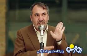 اولین عکس از همسر زیبا و کم سن و سال سیامک انصاری + بیوگرافی طناز هادیان و نحوه آشنایی با آقای بازیگر اولین عکس از همسر زیبا و کم سن و سال سیامک انصاری + بیوگرافی طناز هادیان و نحوه آشنایی با آقای بازیگر