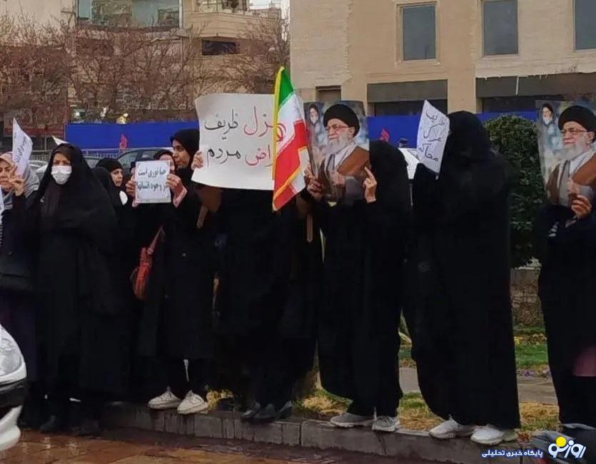 تجمع علیه ظریف این بار در اصفهان با شرکت ۱۷ نفر