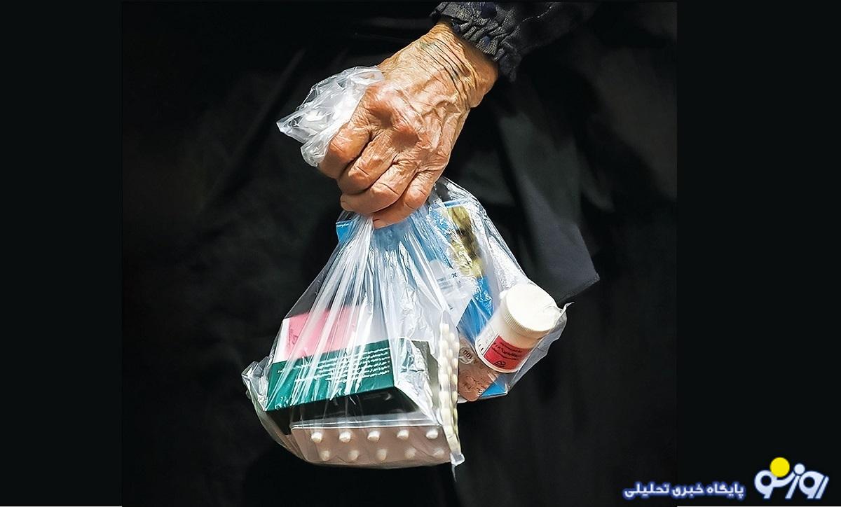 خرید دارو هم لاکچری شد؛ درمان فقط برای پولدارها!/ دولت به جای تامین و ارزان کردن دارو تنها دغدغهاش واردات خودرو است! خرید دارو هم لاکچری شد؛ درمان فقط برای پولدارها!/ دولت به جای تامین و ارزان کردن دارو تنها دغدغهاش واردات خودرو است!