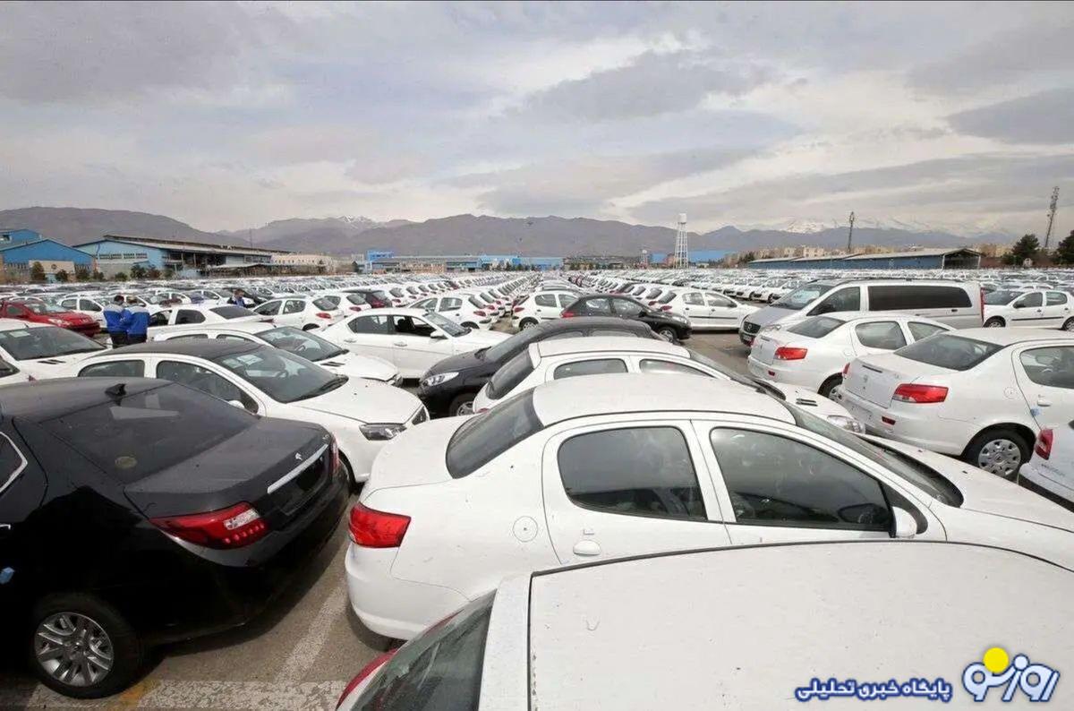 قیمت محصولات ایرانخودرو و سایپا امروز یکشنبه ۱۴ بهمن/ کاهش پنج تا ۳۰ میلیونی در یک روز قیمت محصولات ایرانخودرو و سایپا امروز یکشنبه ۱۴ بهمن/ کاهش پنج تا ۳۰ میلیونی در یک روز