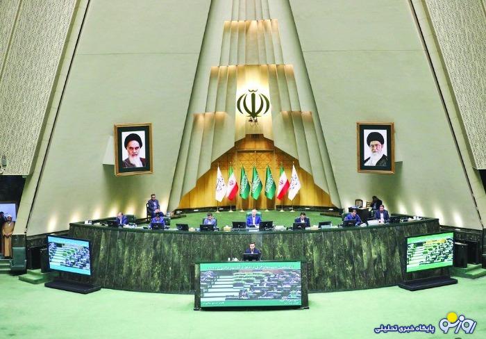 يك هفته مانده به تصويب FATF ؟ يك هفته مانده به تصويب FATF ؟