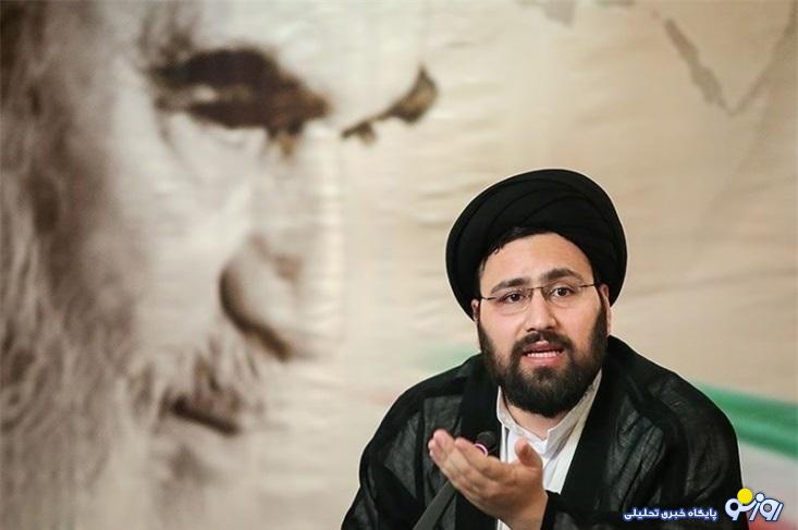 سید علی خمینی: اگر روز به روز با فساد و دنیا طلبی، مردم را از خود دور کردیم، ضربه میخوریم سید علی خمینی: اگر روز به روز با فساد و دنیا طلبی، مردم را از خود دور کردیم، ضربه میخوریم