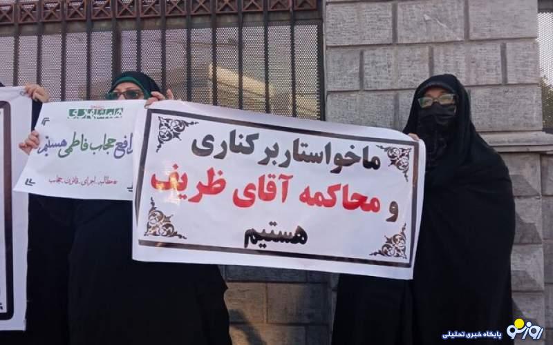 سکوتِ وزارت کشور مقابل تجمعات بدون مجوز تندروها سکوتِ وزارت کشور مقابل تجمعات بدون مجوز تندروها