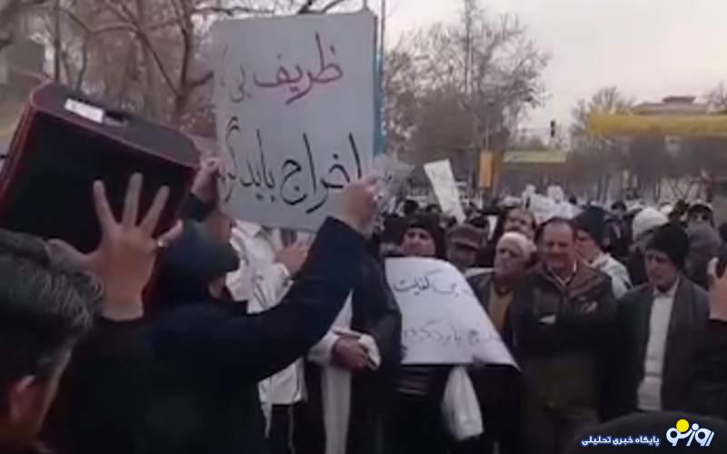 شورایعالی امنیت ملی به تجمعات غیرقانونی ورود کند شورایعالی امنیت ملی به تجمعات غیرقانونی ورود کند