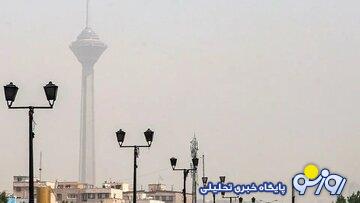 کیفیت هوای تهران؛ چهارشنبه ۱۷ بهمن کیفیت هوای تهران؛ چهارشنبه ۱۷ بهمن