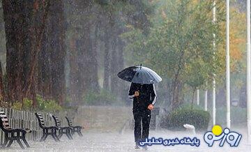 وضعیت دما و بارش کشور تا اواسط اسفندماه اعلام شد وضعیت دما و بارش کشور تا اواسط اسفندماه اعلام شد